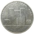 Португалия 7,5 евро 2017 год - Алвару Сиза Виейра (UNC)