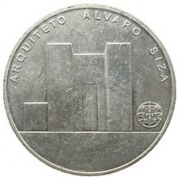 Португалия 7,5 евро 2017 год - Алвару Сиза Виейра (UNC)