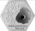 Латвия 5 евро 2016 год - 100 лет Митавской операции