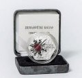 Латвия 5 евро 2016 год - 100 лет Митавской операции
