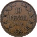 Финляндия 10 пенни 1912 год F-VF