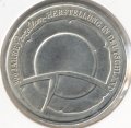 Германия 10 евро 2010 год - 300 лет производства фарфора в Германии