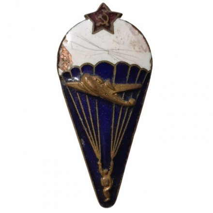 Знак Парашютист ВС СССР, винт з-д &quot;Победа&quot;