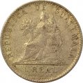 Гватемала 1 реал 1899 год (проба 0.500 на аверсе)