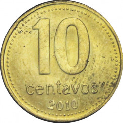 Аргентина 10 сентаво 2010 год