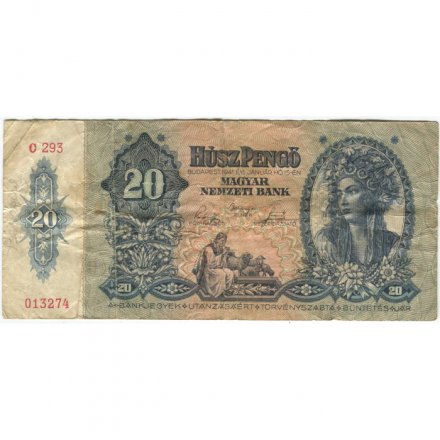 Венгрия 20 пенгё 1941 год - VG
