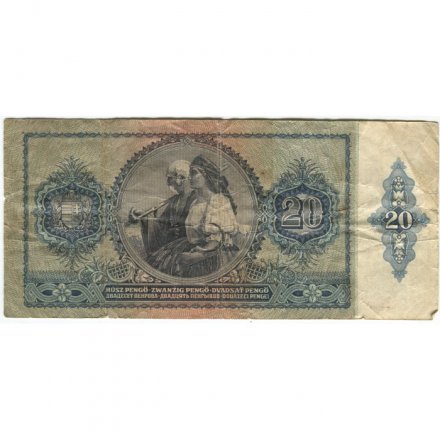 Венгрия 20 пенгё 1941 год - VG