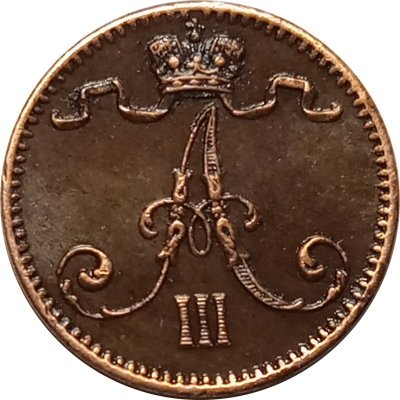 Финляндия 1 пенни 1883 год - Александр III - XF