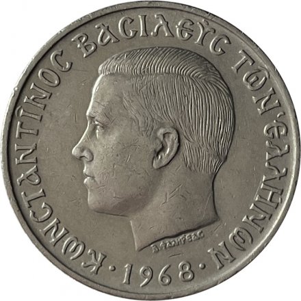 Греция 10 драхм 1968 год - Король Константин II
