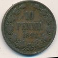 Финляндия 10 пенни 1891 год