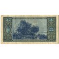 Венгрия 1 миллион пенгё 1945 год - портрет Лайоша Кошута - VF