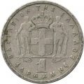Греция 1 драхма 1959 год