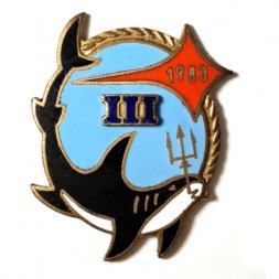 Знак Подводная лодка "Акула", 1983 год, 3 корпус