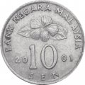 Малайзия 10 сен 2001 год