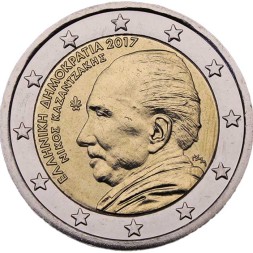 Греция 2 евро 2017 год - 60 лет со дня смерти Никоса Казандзакиса