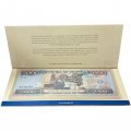Филиппины 2000 песо 2001 год - 100 лет Первой Республике UNC (в буклете)