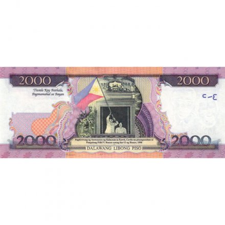 Филиппины 2000 песо 2001 год - 100 лет Первой Республике UNC (в буклете)