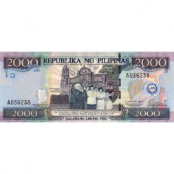 Филиппины 2000 песо 2001 год - 100 лет Первой Республике UNC (в буклете)