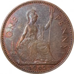 Великобритания 1 пенни 1962 год