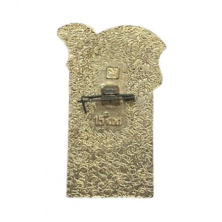 Значок Москва. Памятник В.И. Ленину у заставы Ильича