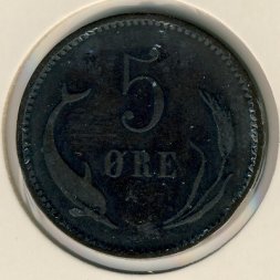 Дания 5 эре 1882 год