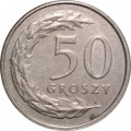 Польша 50 грошей 2014 год