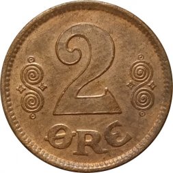 Дания 2 эре 1920 год - Король Кристиан X