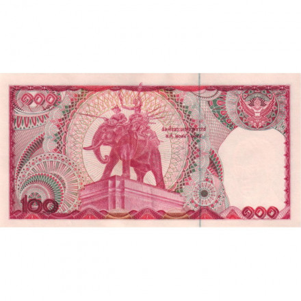 Таиланд 100 бат 1978 год - Король Рама IX - UNC