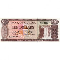 Гайана 10 долларов 1992 год - Водопад Кайетюр на Картофельной реке XF