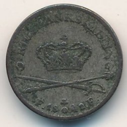 Дания 3 ригсбанкскиллинга 1842 год