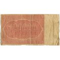 РСФСР 100000 рублей 1921 года - Крестинский - Смирнов - VG