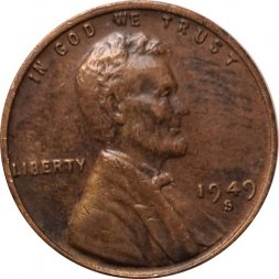 США 1 цент 1949 год - Wheat Penny, Линкольн (S)