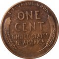 США 1 цент 1949 год - Wheat Penny, Линкольн (S)