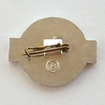 Значок 200000000 тонн стали Магнитогорский металлургический комбинат им. В.И. Ленина, 1970