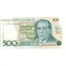 Бразилия 500 крузадо 1988 год - Композитор Эйтор Вила-Лобос - UNC