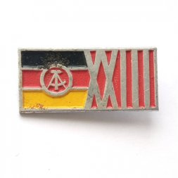 Значок ГДР 23 года