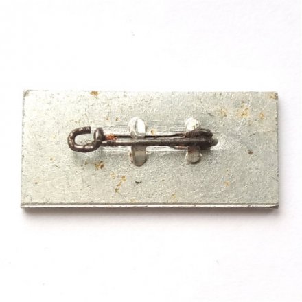 Значок ГДР 23 года