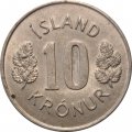 Исландия 10 крон 1976 год