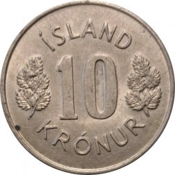 Исландия 10 крон 1976 год