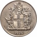 Исландия 10 крон 1976 год