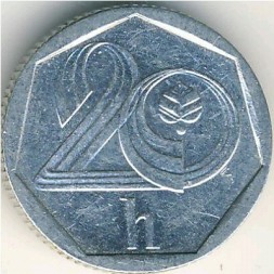 Чехия 20 гелеров 1993 год