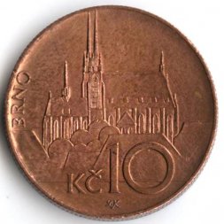 Чехия 10 крон 2013 год