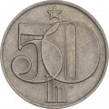 Чехословакия 50 геллеров 1989 год