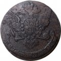 5 копеек 1760 год (без букв) Елизавета Петровна (1741 - 1762) - VF-