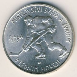 Чехословакия 100 крон 1985 год