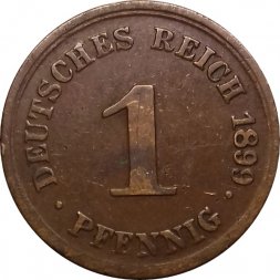 Германия 1 пфенниг 1899 год (G)
