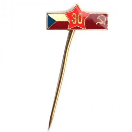 Значок-иголка 30 лет ЧССР-СССР