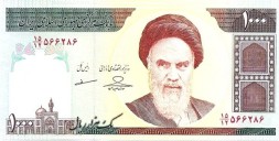 Иран 1000 риалов 1992-2014 год - Мавзолей Имама Резы. Аятолла Хомейни. Купол Скалы - UNC