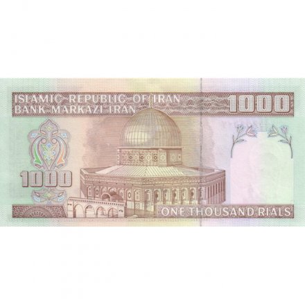 Иран 1000 риалов 1992-2014 год - Мавзолей Имама Резы. Аятолла Хомейни. Купол Скалы - UNC