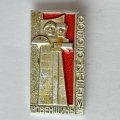 Значок. Освободителям Ровенщины 